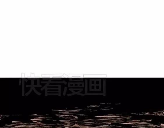 地狱冥河之花#382