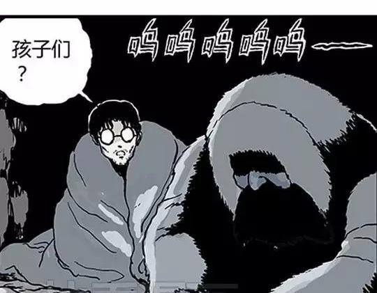 唤魂山谷#292