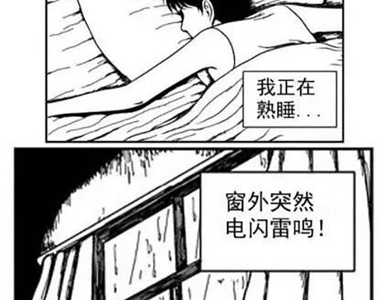 雨中人41