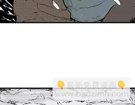 唤魂山谷#438