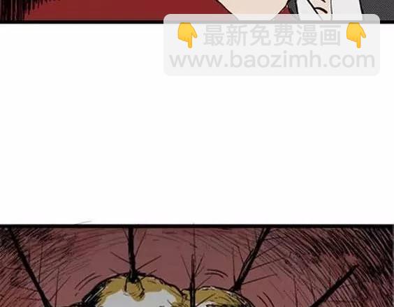 噩梦层层#287