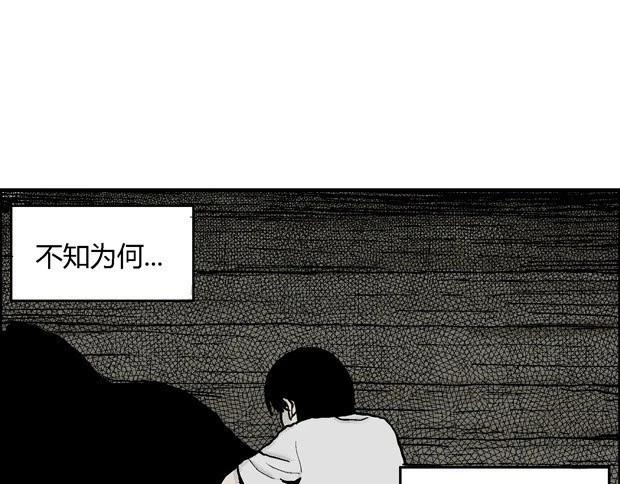 欲214
