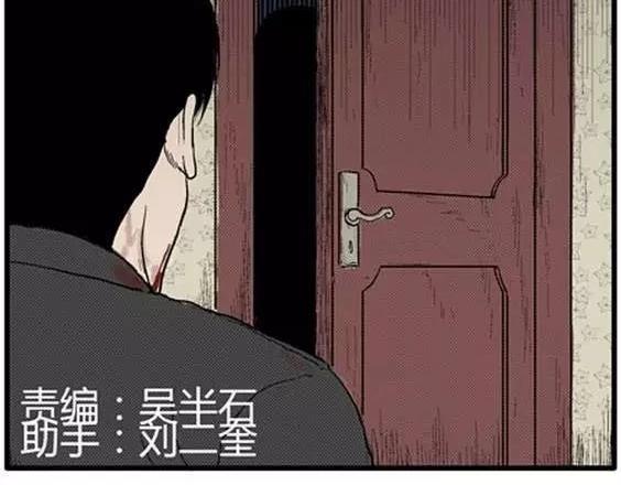 噩梦层层#31