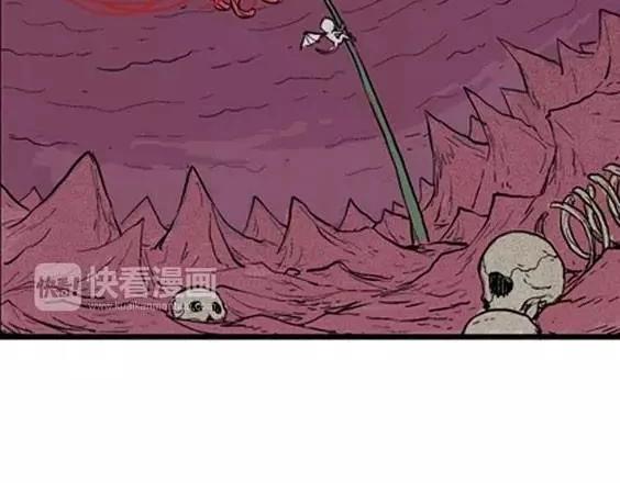 地狱冥河之花 最终话140