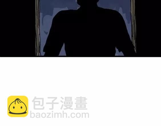 地狱冥河之花#5117