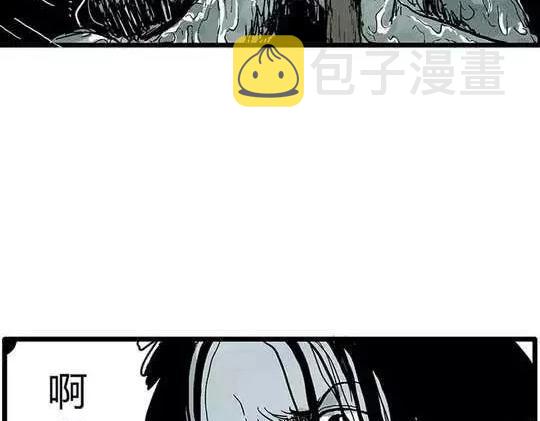 孤独的灯塔#122