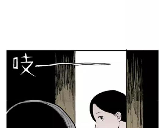 鬼妆#422