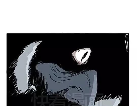 唤魂山谷#251