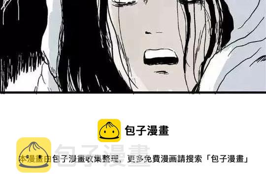 孤独的灯塔#195