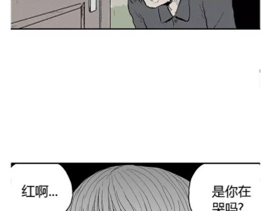 鬼妆#674