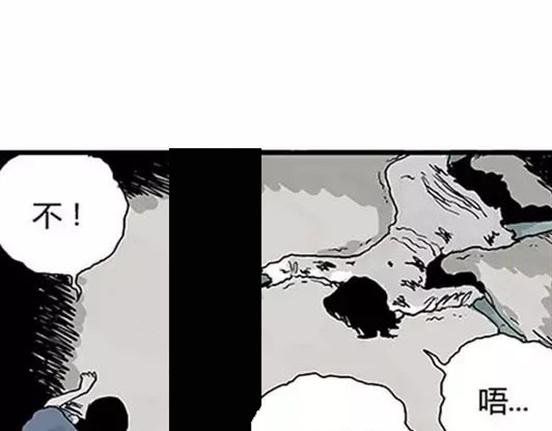 孤独的灯塔#243