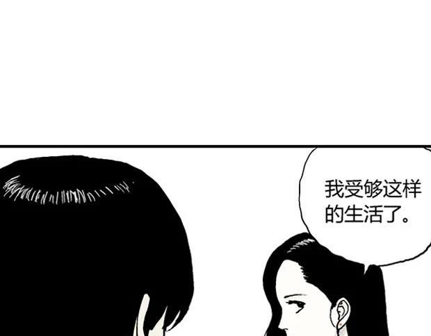 欲59