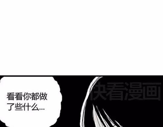 孤独的灯塔#215