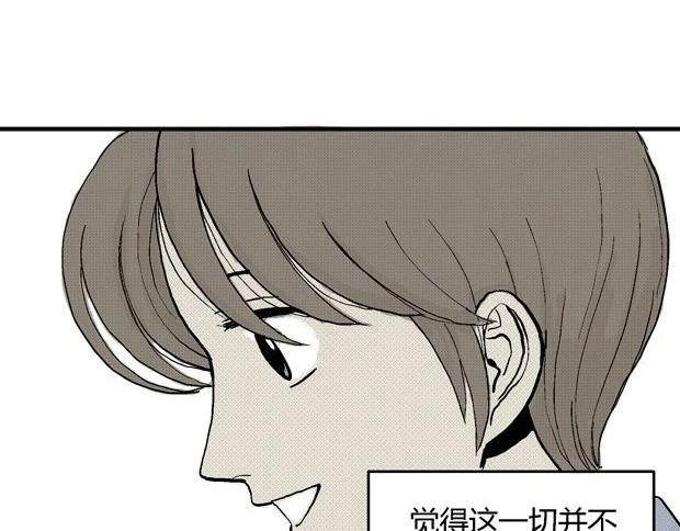 欲290