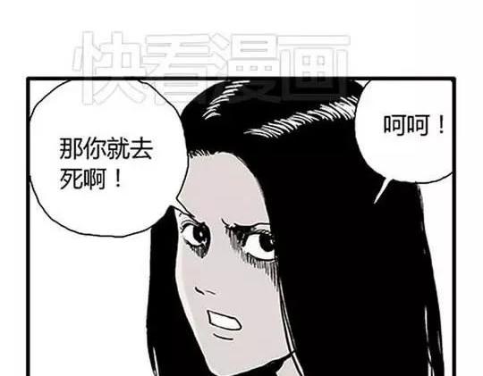 #孤独的灯塔 324