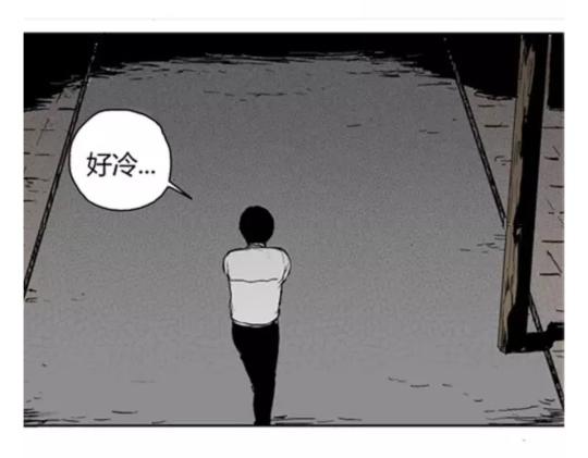 鬼妆#746