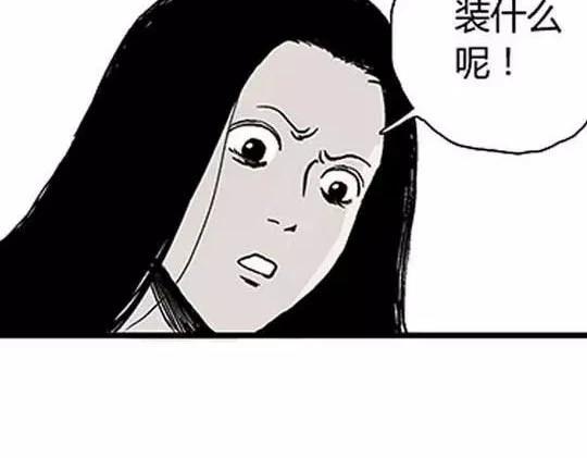 #孤独的灯塔 335