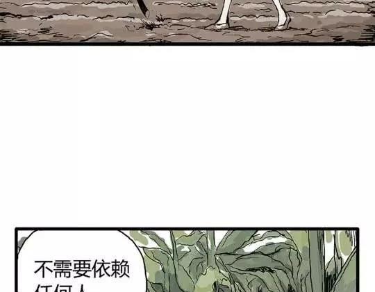 孤独的灯塔#146