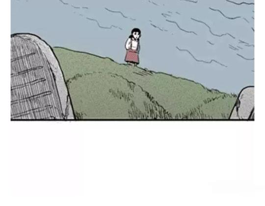 鬼妆#241