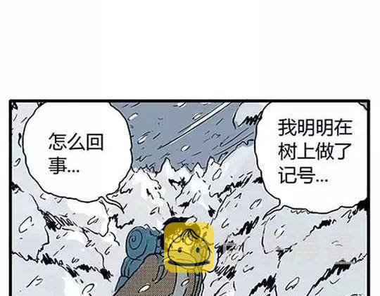 唤魂山谷#170