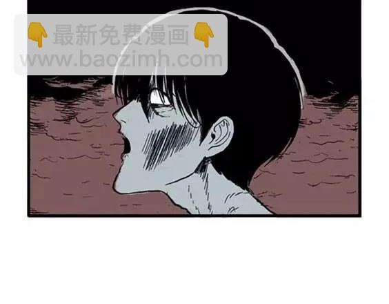 地狱冥河之花#1184