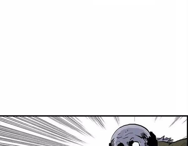 地狱谷#8 受难63
