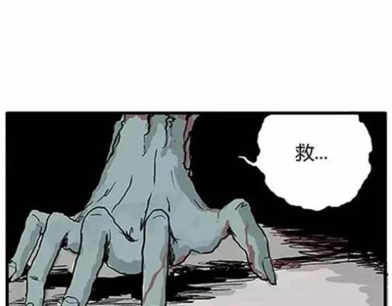 孤独的灯塔#239