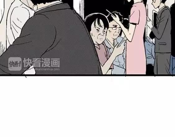噩梦层层#191