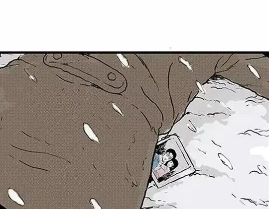 唤魂山谷#459