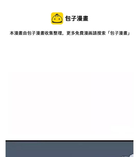 鬼妆#156