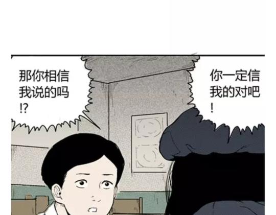 鬼妆#596