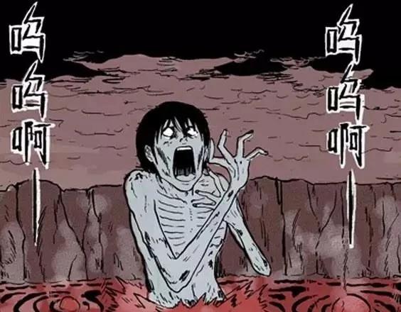 地狱冥河之花#11101