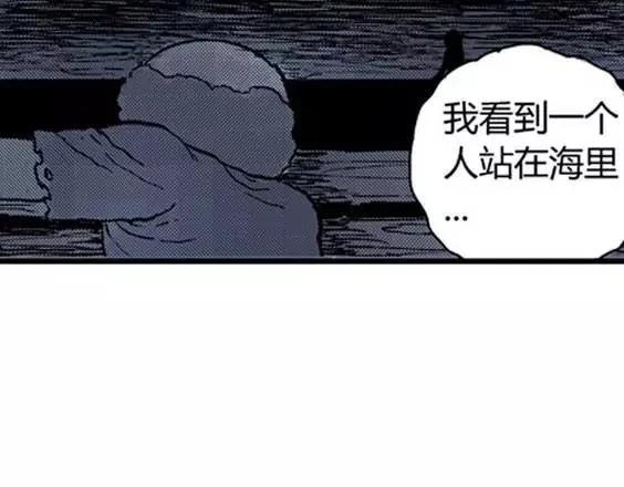 地狱冥河之花#465