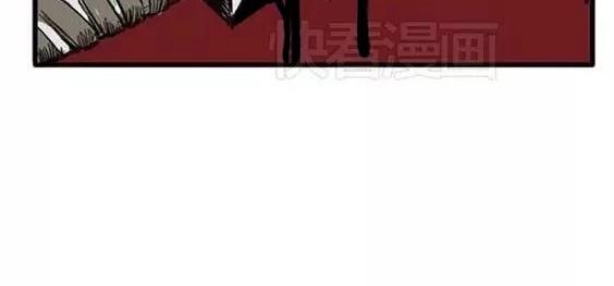 地狱冥河之花#946