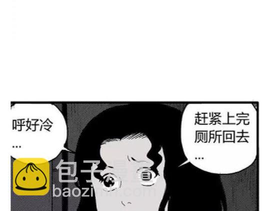 鬼妆#186