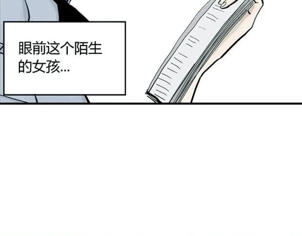 欲293