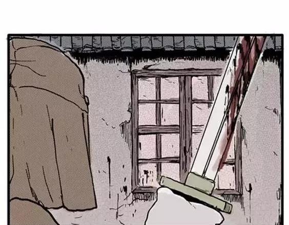 地狱冥河之花#312