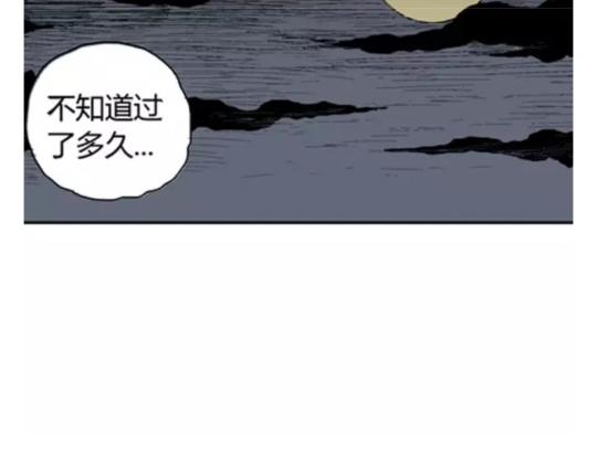 鬼妆#558