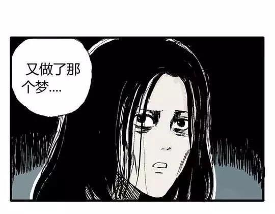 孤独的灯塔#135