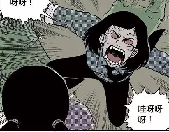 地狱谷#14 唯一的出口53