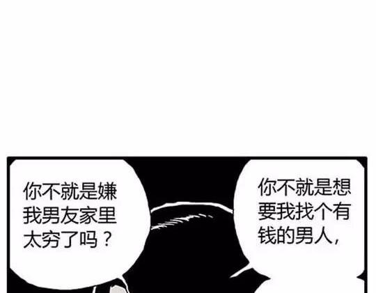 #孤独的灯塔 317