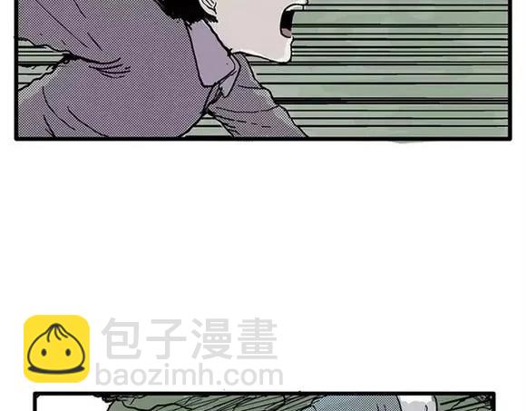 地狱谷#14 唯一的出口45