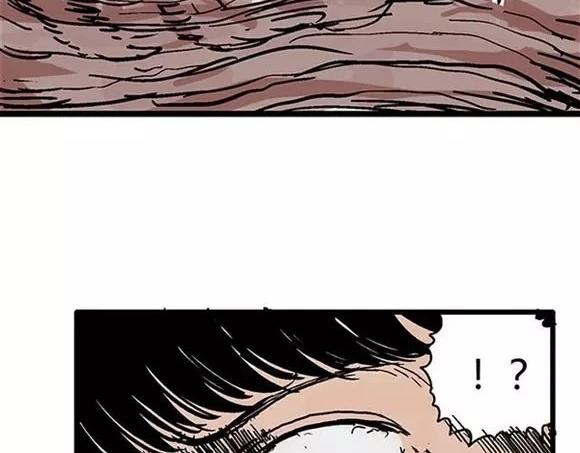 地狱谷#7 噩梦降临49