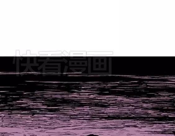 地狱冥河之花#141