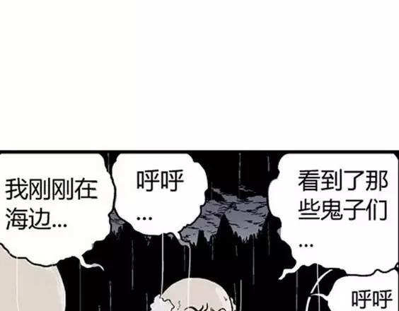 地狱冥河之花#1096