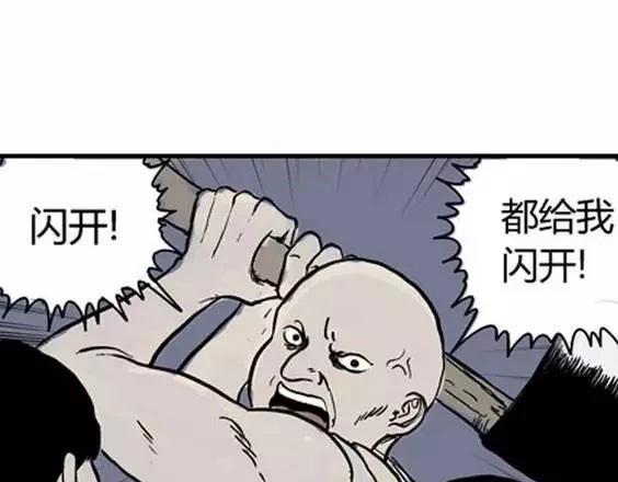 地狱冥河之花#546