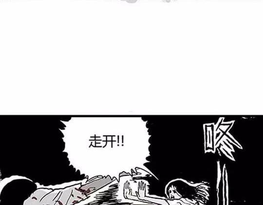孤独的灯塔#272