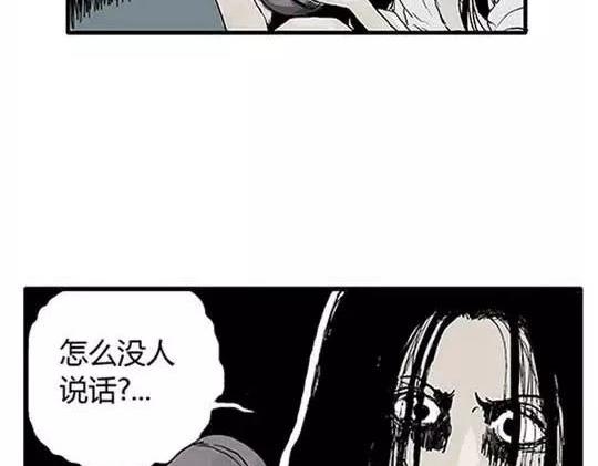 孤独的灯塔#211