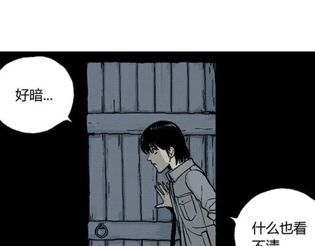 欲37