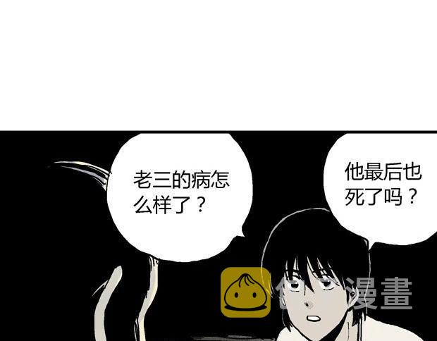 欲130